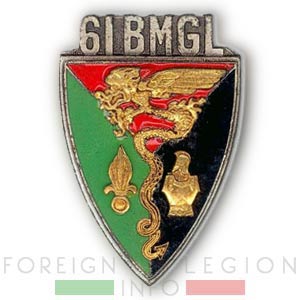 61e BMGL - 61 BMGL - Foreign Legion - Mixed Battalion - Camp Canjuers - Badge - Insignia - 1971