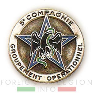 GOLE - Groupement Opérationnel - Légion Etrangère - 5ème Compagnie - 1975 - insigne